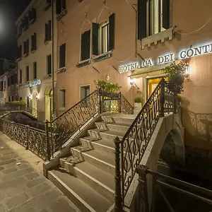 Ca' Dei Conti Venetië