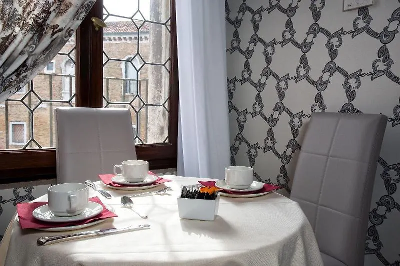 Hotel Ca' Nobile Corner Venise