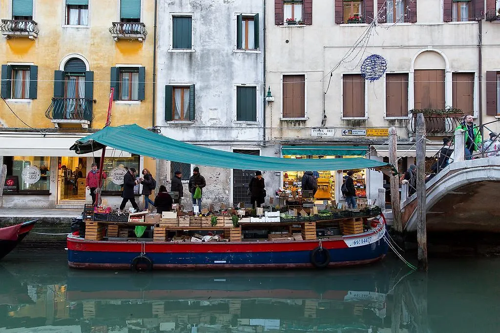 Hotel Ca' Nobile Corner Venise