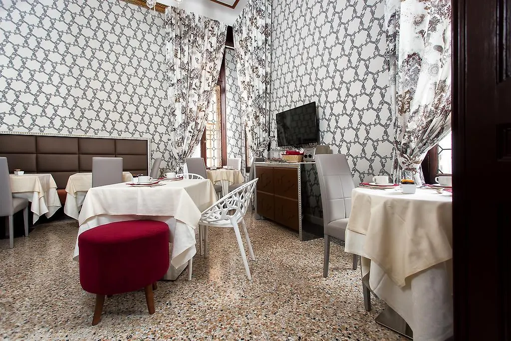 Hotel Ca' Nobile Corner Venise